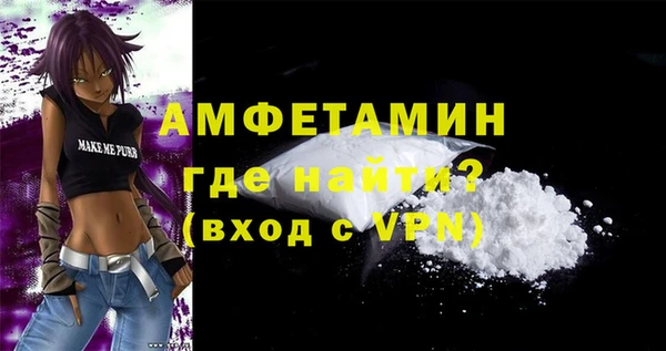 марихуана Верхний Тагил