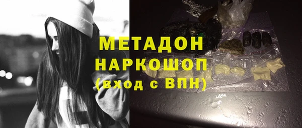 spice Верхнеуральск