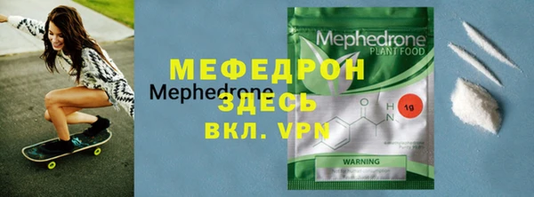 марихуана Верхний Тагил