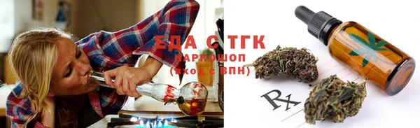марки nbome Верея