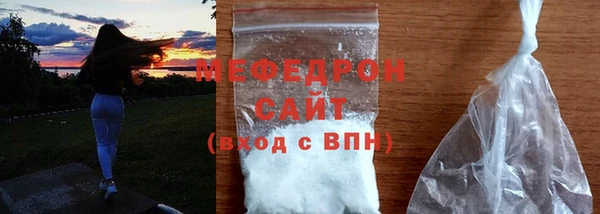 марихуана Верхний Тагил