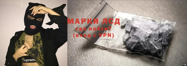 spice Верхнеуральск