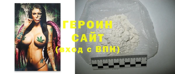 марихуана Верхний Тагил