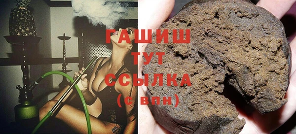 spice Верхнеуральск