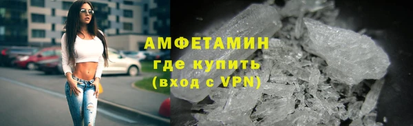марихуана Верхний Тагил