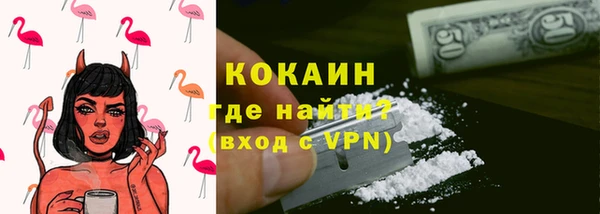 марки nbome Верея