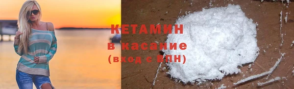 spice Верхнеуральск