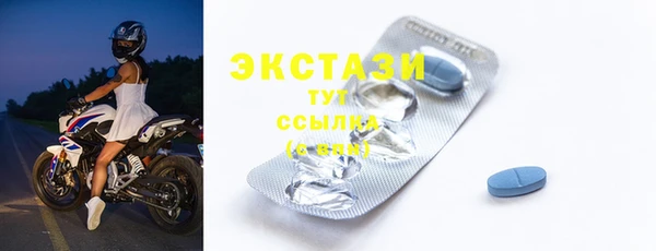 марихуана Верхний Тагил