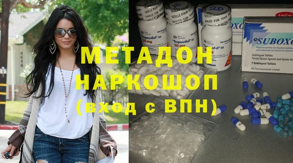марки nbome Верея