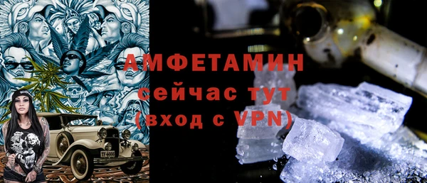 марихуана Верхний Тагил
