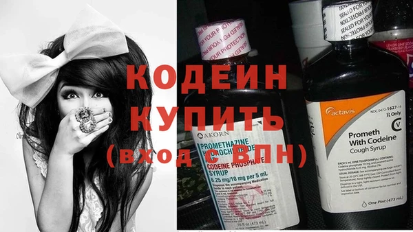 марихуана Верхний Тагил
