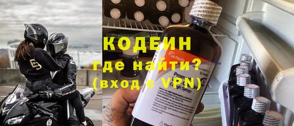 марки nbome Верея