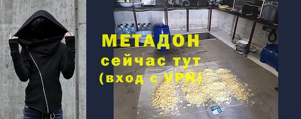 spice Верхнеуральск