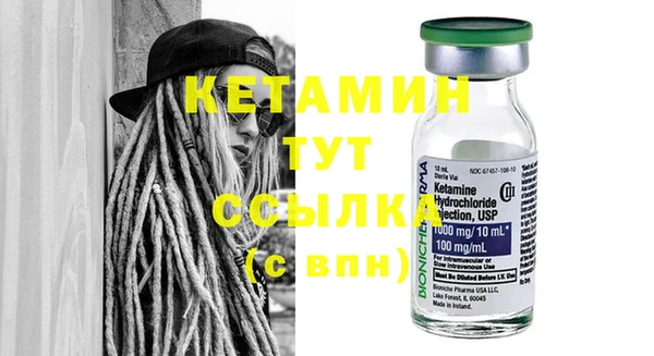 spice Верхнеуральск