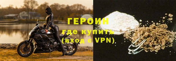 spice Верхнеуральск