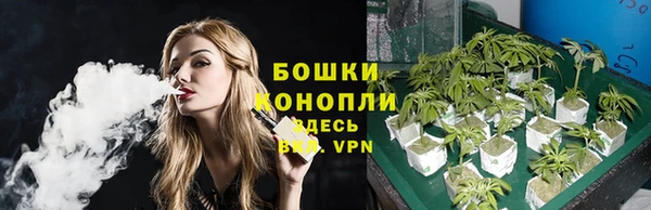 spice Верхнеуральск